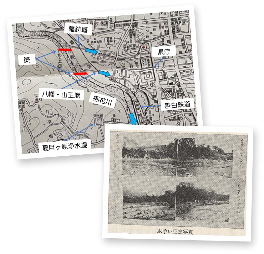 鐘鋳堰と八幡山王堰付近の地図。裾花川上流の梁の位置と水の流れが記載されている。